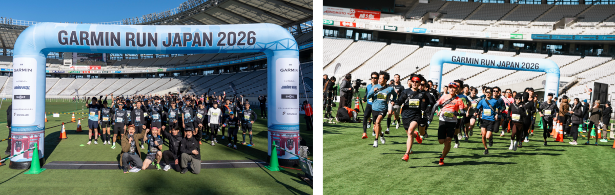 「「GARMIN RUN JAPAN 2027」2027年2月14日に国営昭和記念公園で開催！参加エントリー受付中」の画像