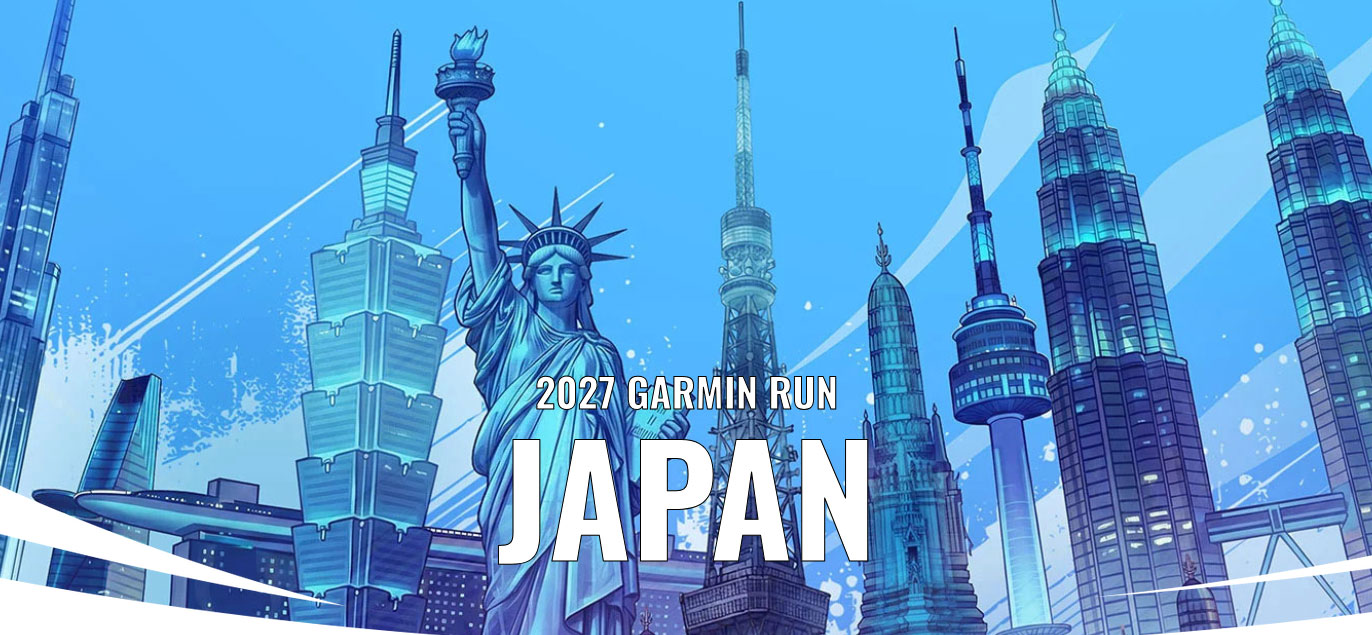 「「GARMIN RUN JAPAN 2027」2027年2月14日に国営昭和記念公園で開催！参加エントリー受付中」の画像