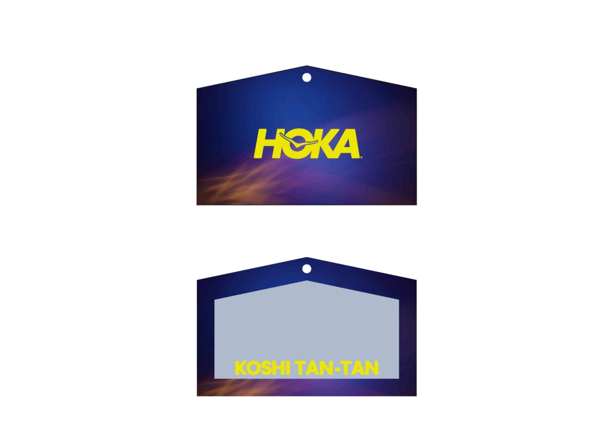 「ホカ（HOKA）が駅伝シーズンの新コレクション『虎視眈々 / KOSHI TAN-TAN』を発表！11月5日より発売」の画像